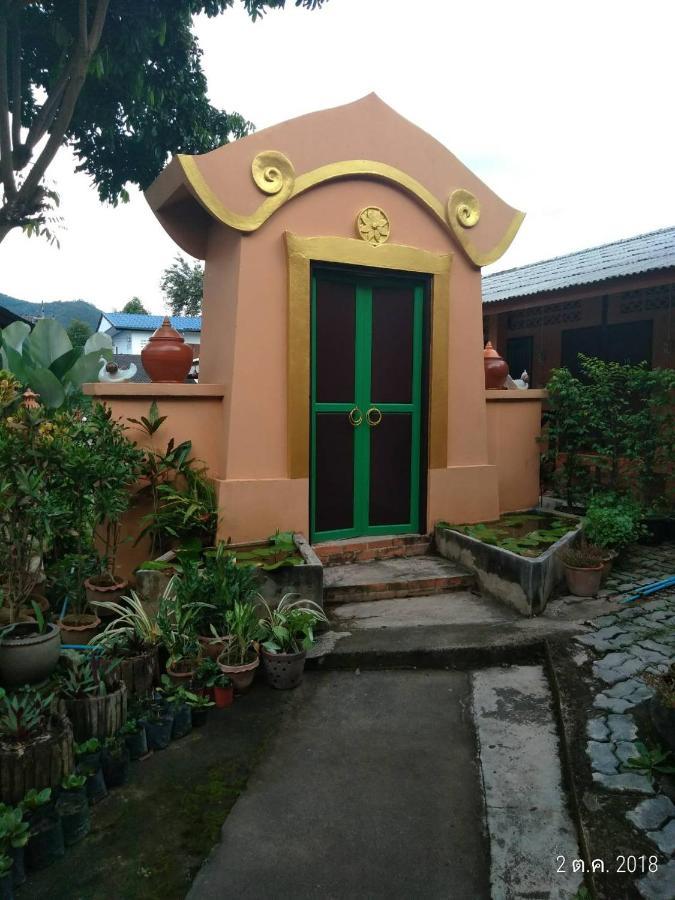 Charlie's House * Pai
