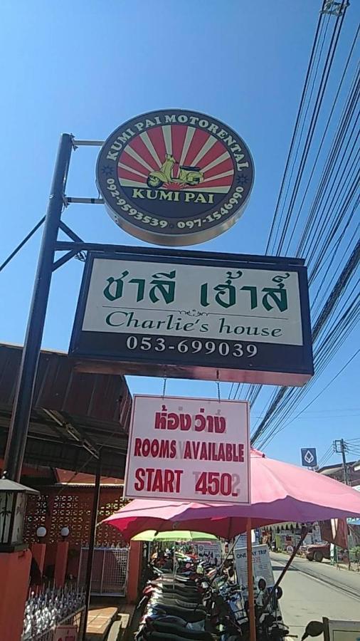 होटल Charlie's House Pai