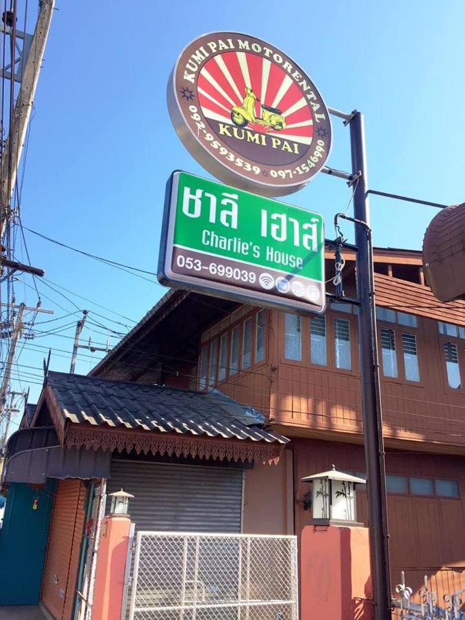 होटल Charlie's House Pai